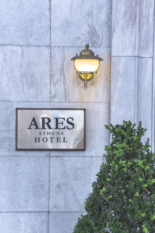 Ares Athens Hotel Экстерьер фото