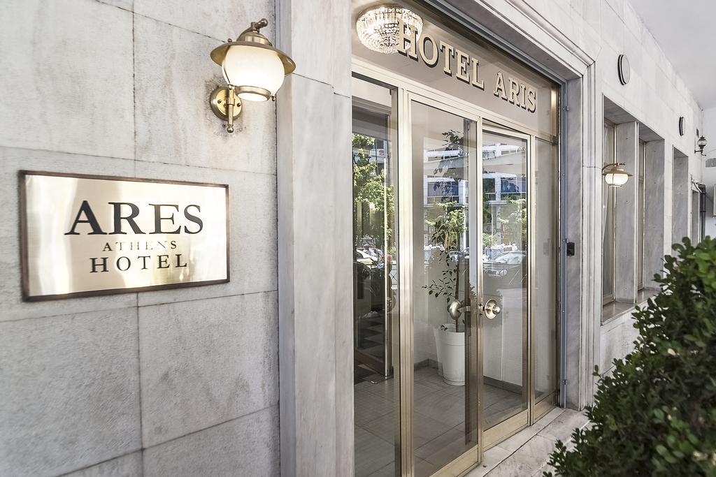 Ares Athens Hotel Экстерьер фото